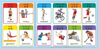 2016 强队陨落：旧金山巨人“偶数年神话”在季后赛被芝加哥小熊终结