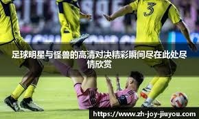 伊森回来了！顺步突破炸筐暴扣，有点像伦纳德啊