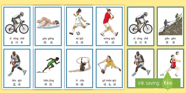 20岁新星闪耀比甲：德甲双雄皇马想要抢他，国米