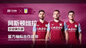 下了伏笔 下了伏笔