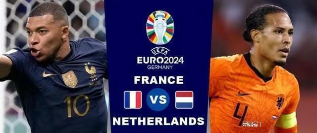 煽動或極端 煽動或極端