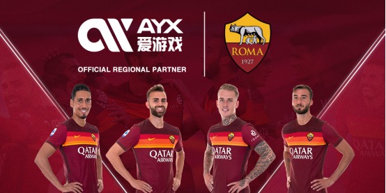 于公共场所