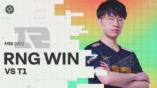 六名国内球 六名国内球