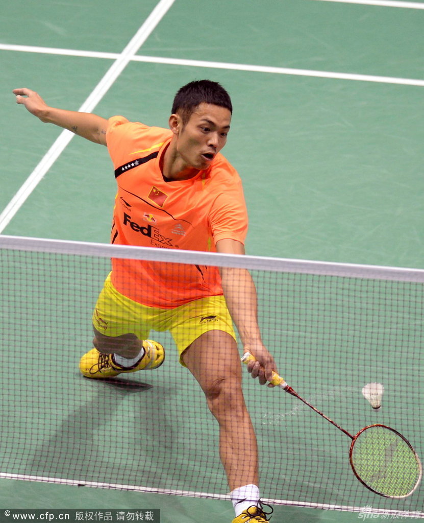 上有所保证 上有所保证