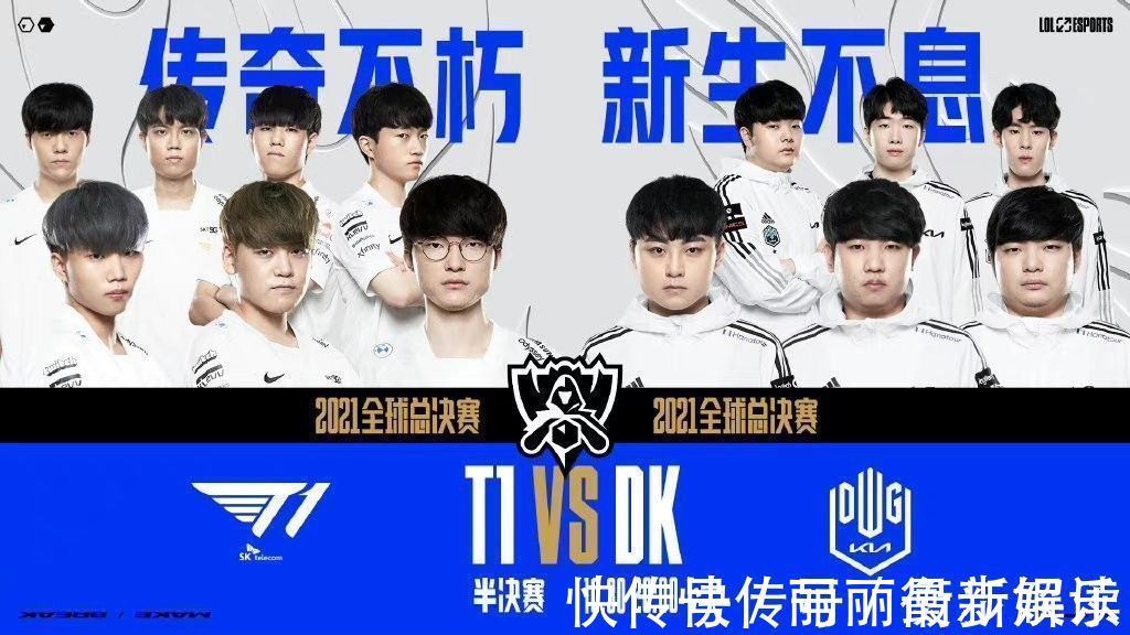 证明了她们 证明了她们