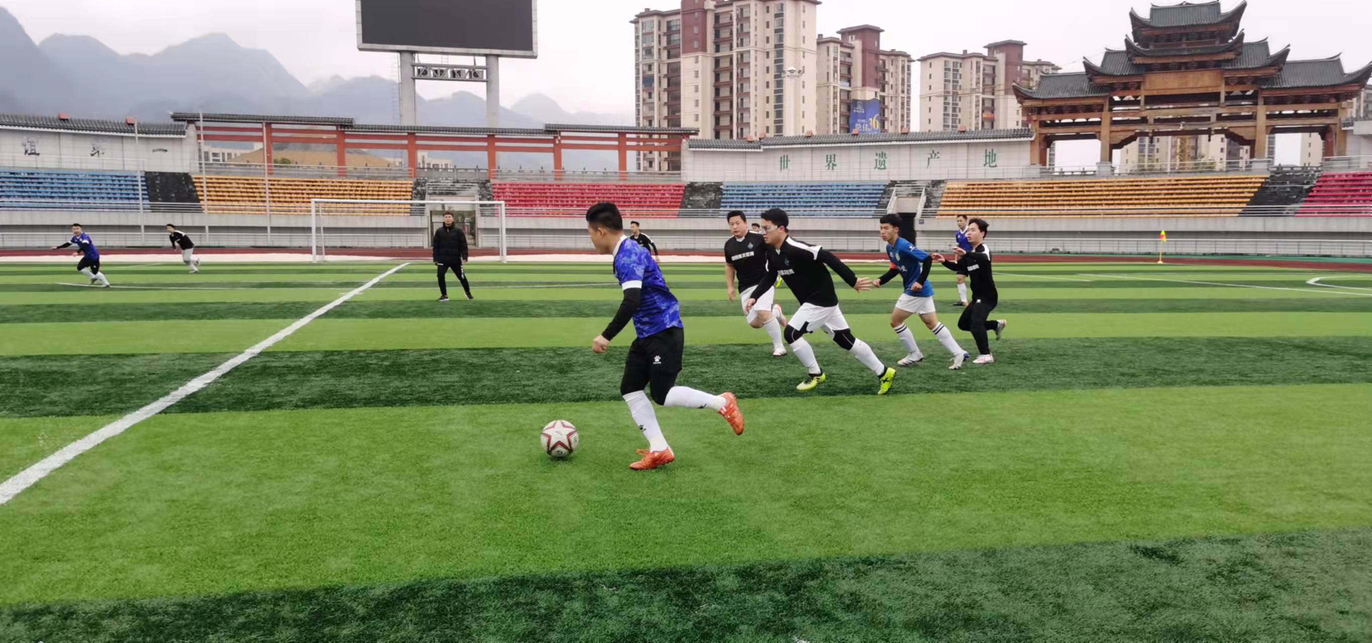 0的比分将 0的比分将