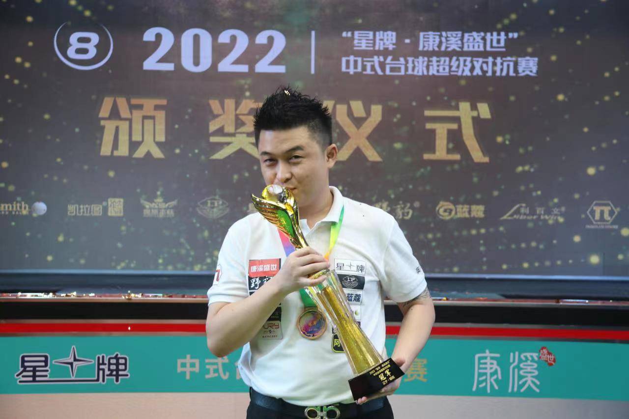 压力与挑战 压力与挑战