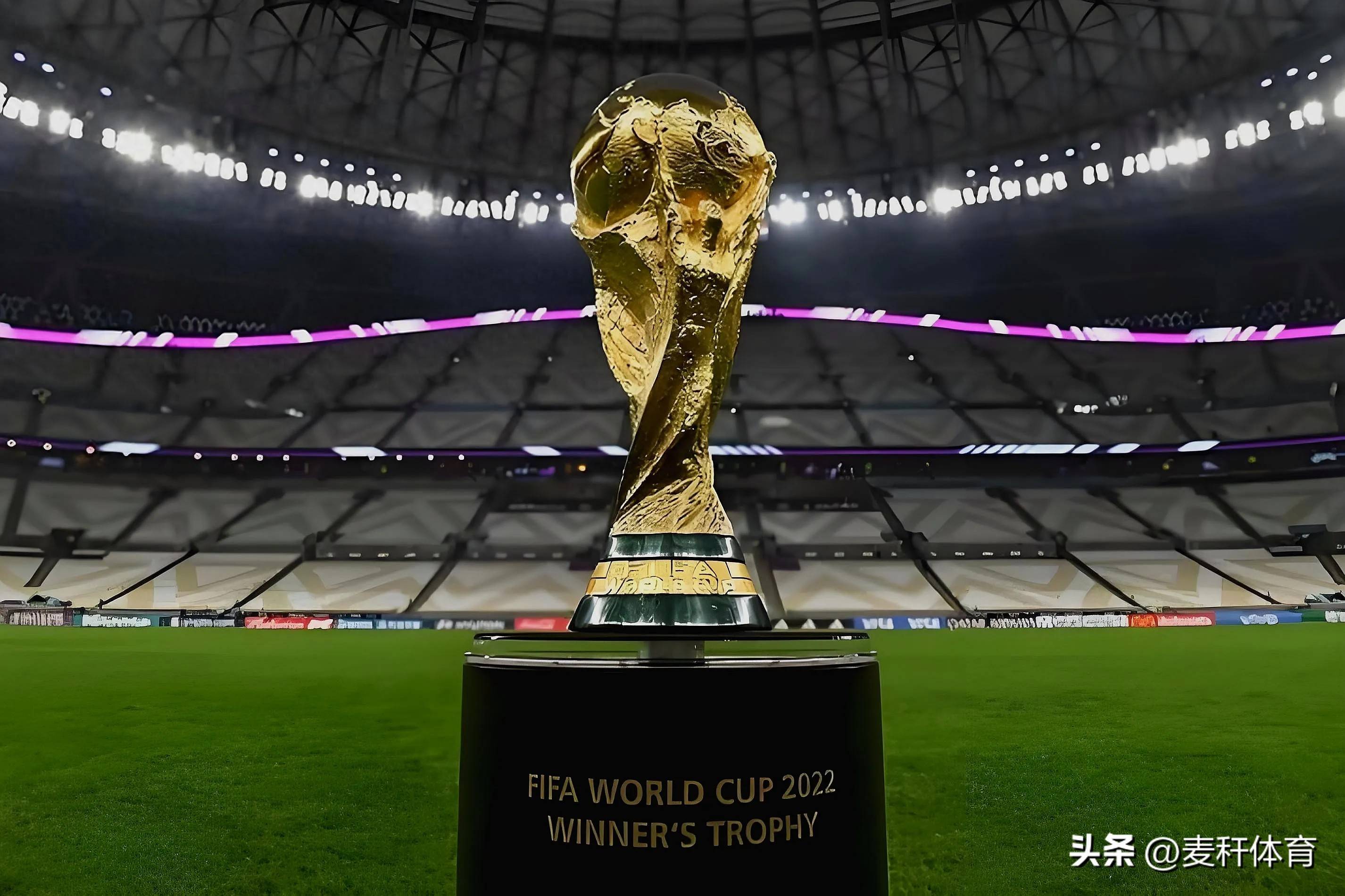 酬的调整 酬的调整