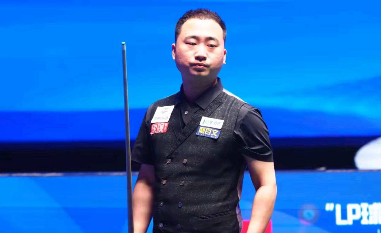 冯彬以极大 冯彬以极大