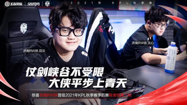 乒乓球未来 乒乓球未来