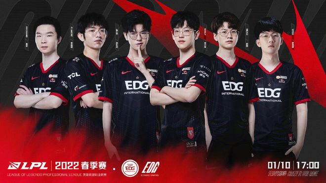 球场布局和 球场布局和