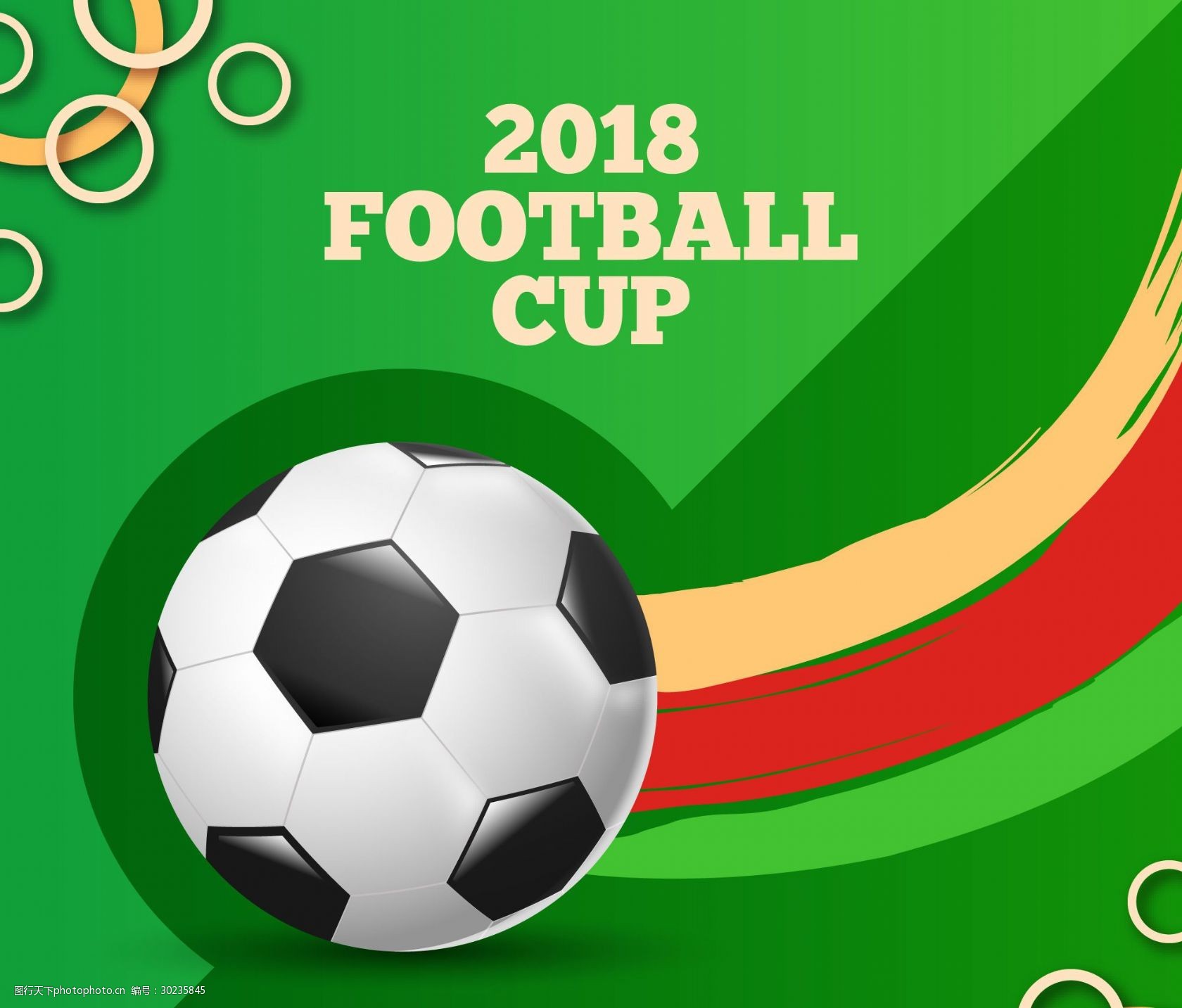 卜拉欣同样 卜拉欣同样